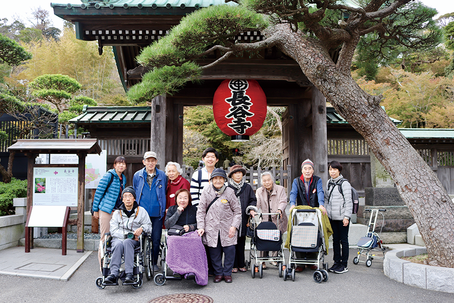 介護旅行（旅介）